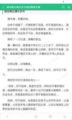 金沙电子游戏官网